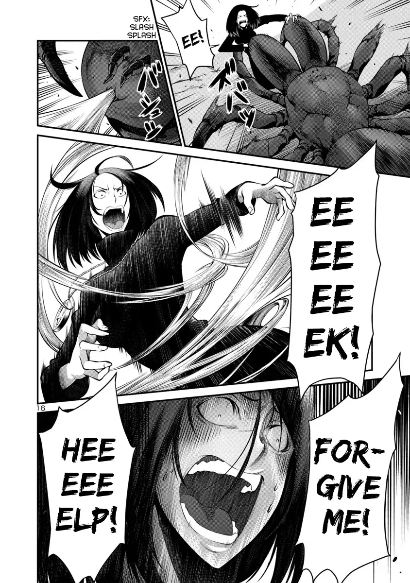 Kyochuu Rettou Chapter 21 page 16