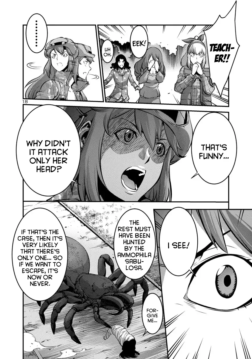 Kyochuu Rettou Chapter 21 page 18
