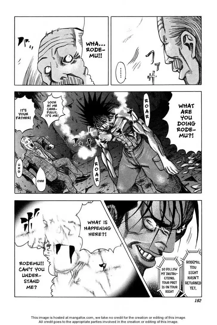 Usogui Chapter 20 page 9