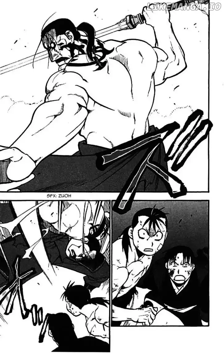 Juushin Enbu Chapter 21 page 3