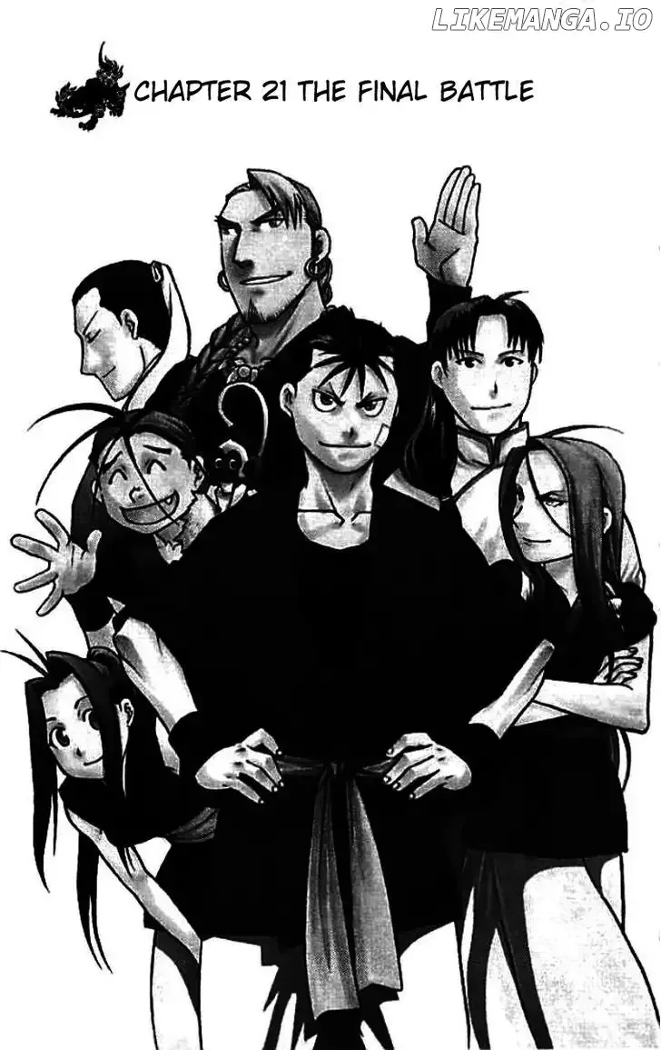 Juushin Enbu Chapter 21 page 1