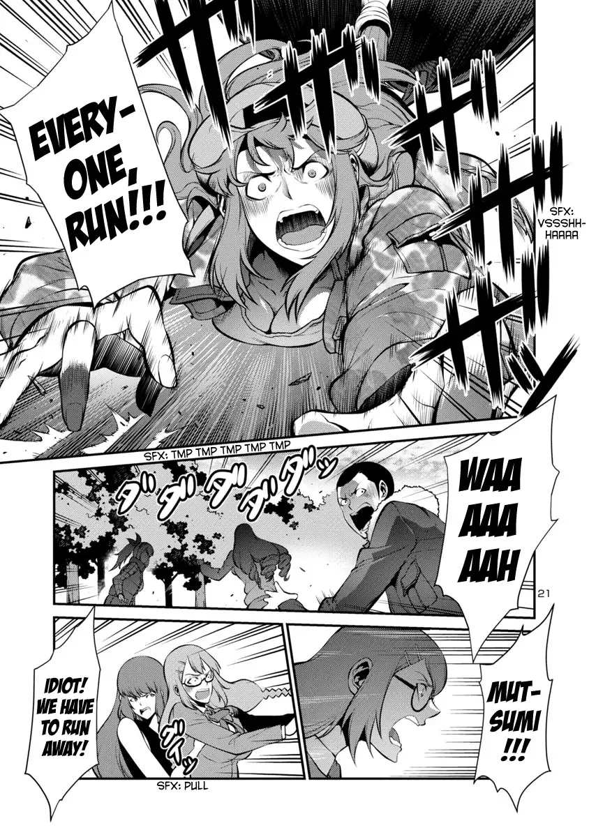 Kyochuu Rettou Chapter 21 page 21