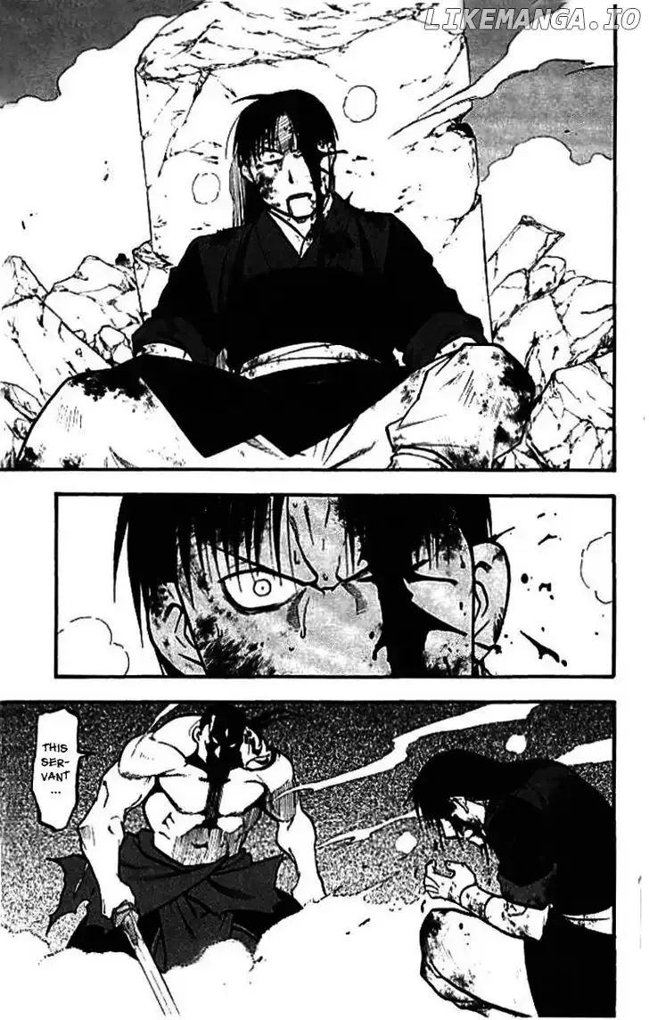 Juushin Enbu Chapter 21 page 7