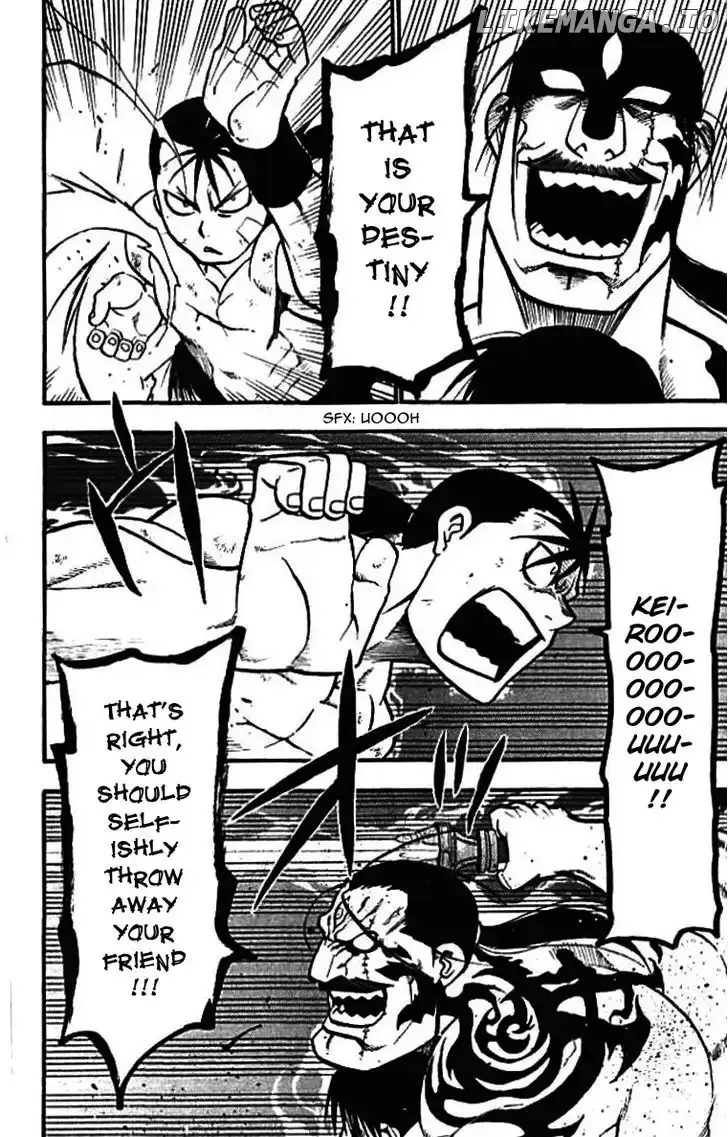 Juushin Enbu Chapter 21 page 10