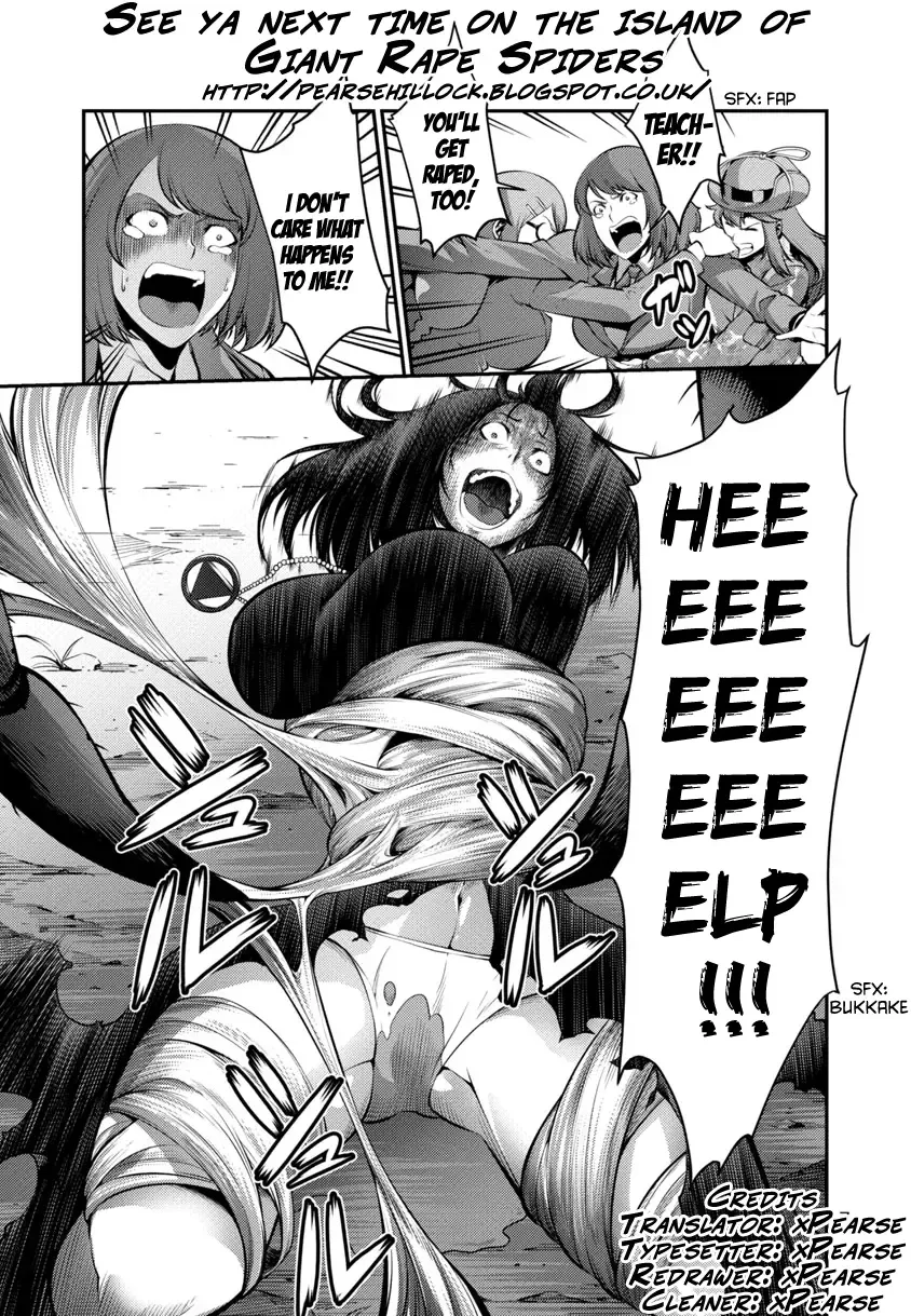 Kyochuu Rettou Chapter 21 page 23