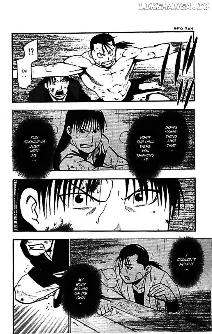 Juushin Enbu Chapter 21 page 4