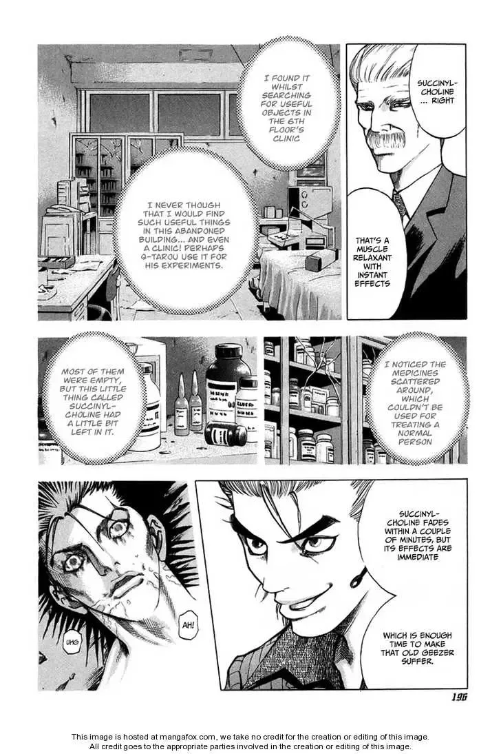 Usogui Chapter 20 page 13