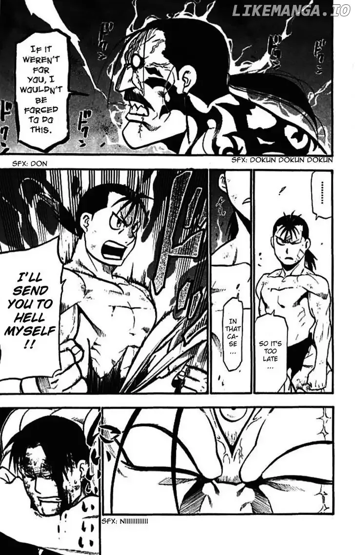 Juushin Enbu Chapter 21 page 9