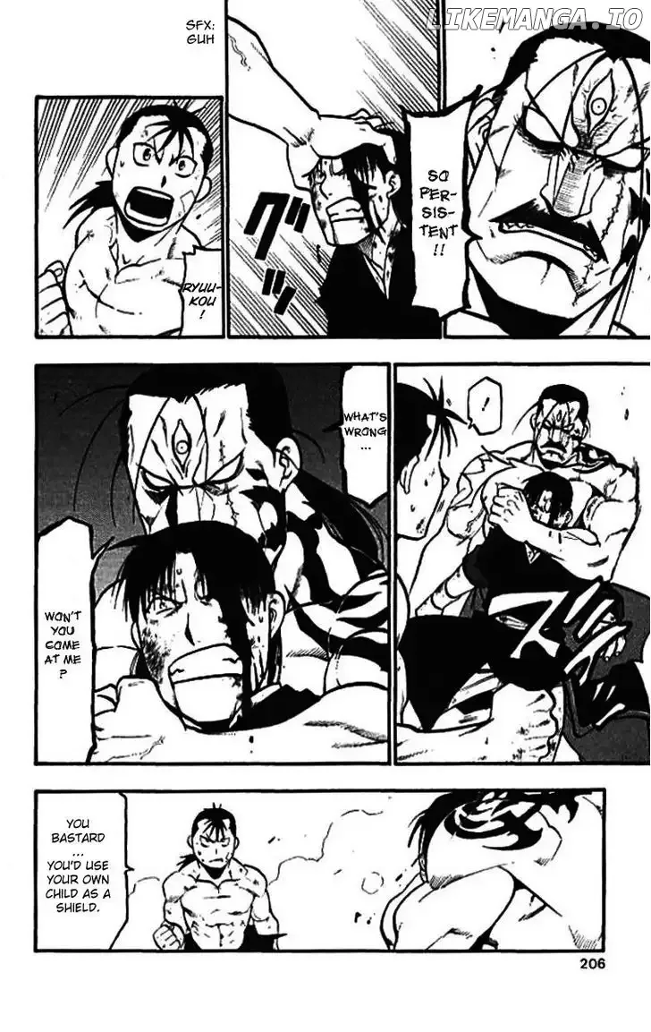 Juushin Enbu Chapter 21 page 8