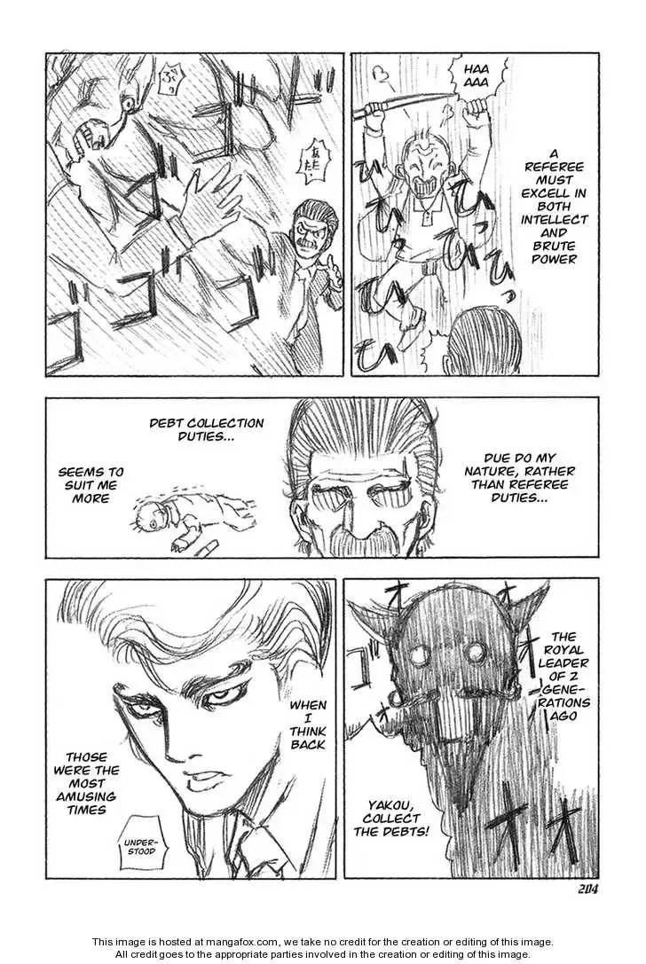Usogui Chapter 20 page 20