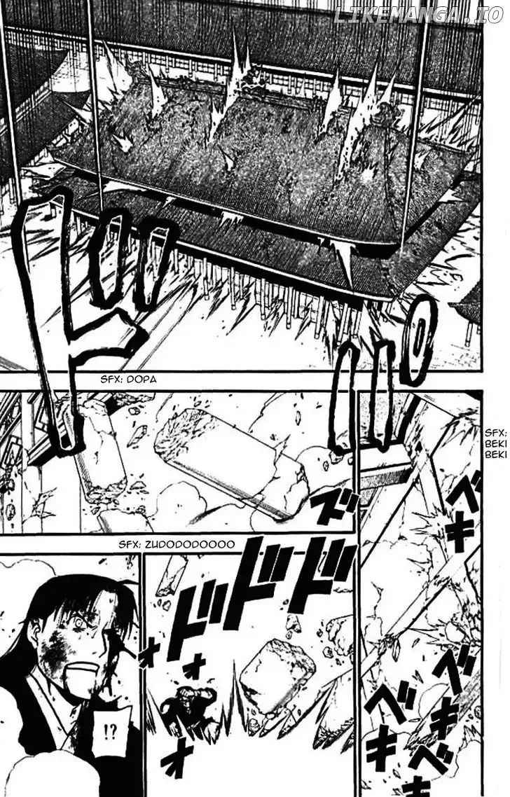 Juushin Enbu Chapter 21 page 15