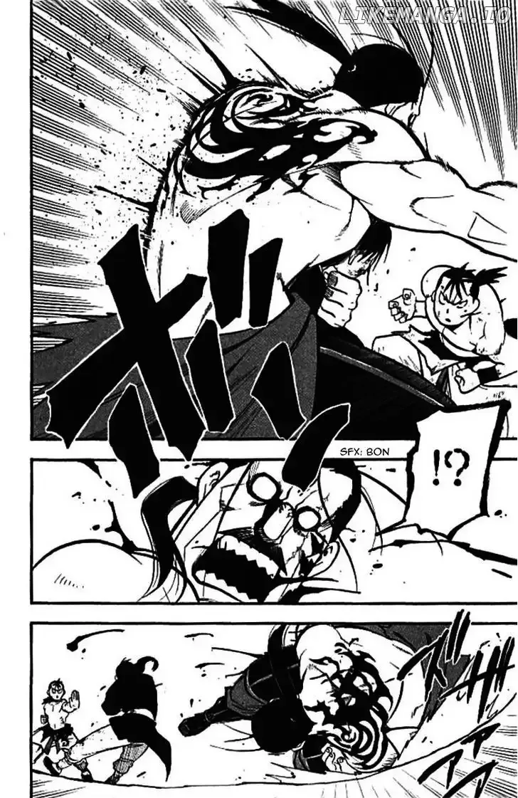 Juushin Enbu Chapter 21 page 12