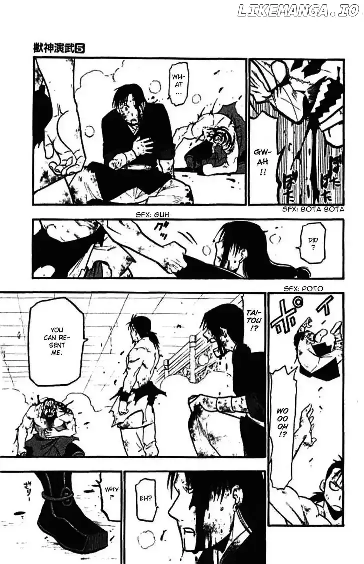 Juushin Enbu Chapter 21 page 13