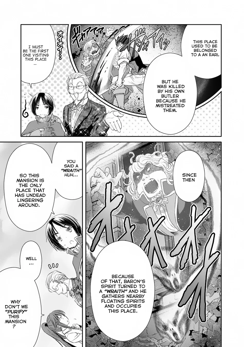 Hachinan tte, Sore wa Nai Deshou! Chapter 22 page 10