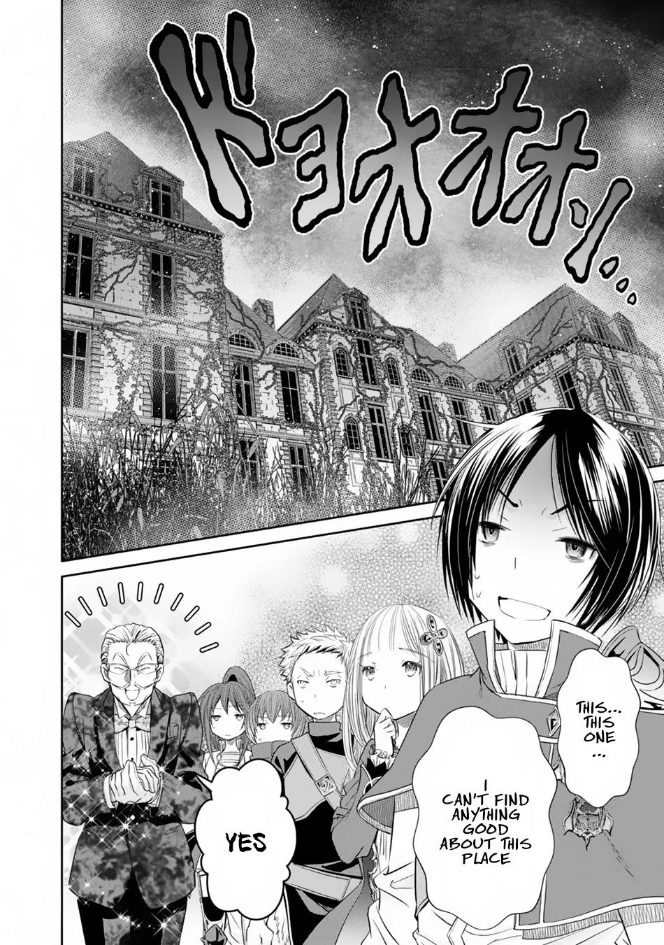 Hachinan tte, Sore wa Nai Deshou! Chapter 22 page 9