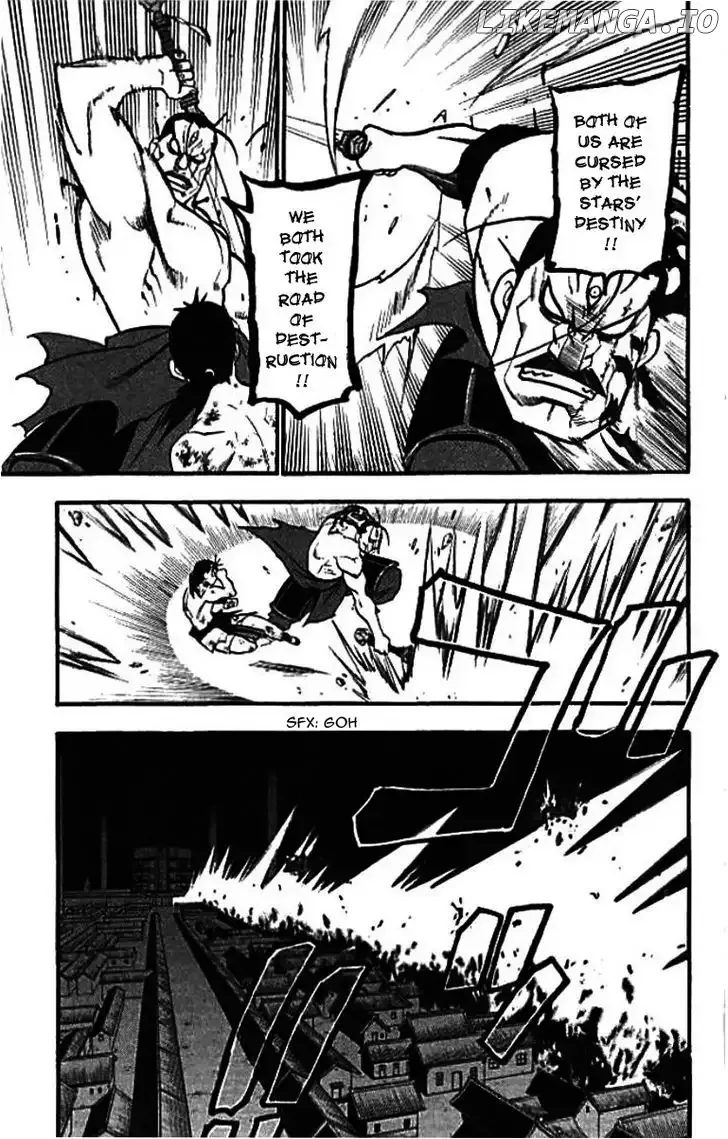 Juushin Enbu Chapter 21 page 21
