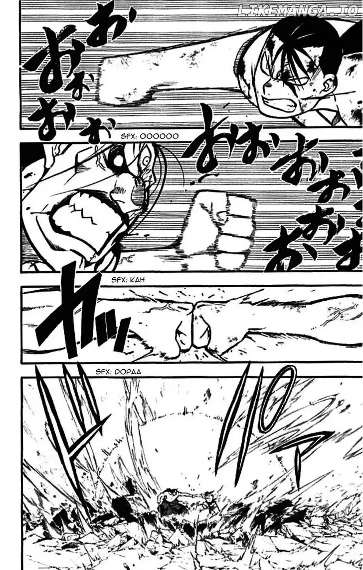 Juushin Enbu Chapter 21 page 20