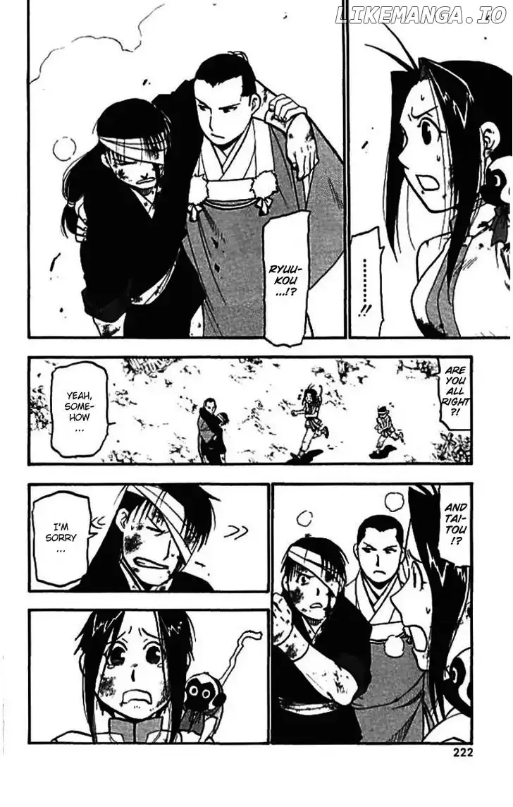 Juushin Enbu Chapter 21 page 24