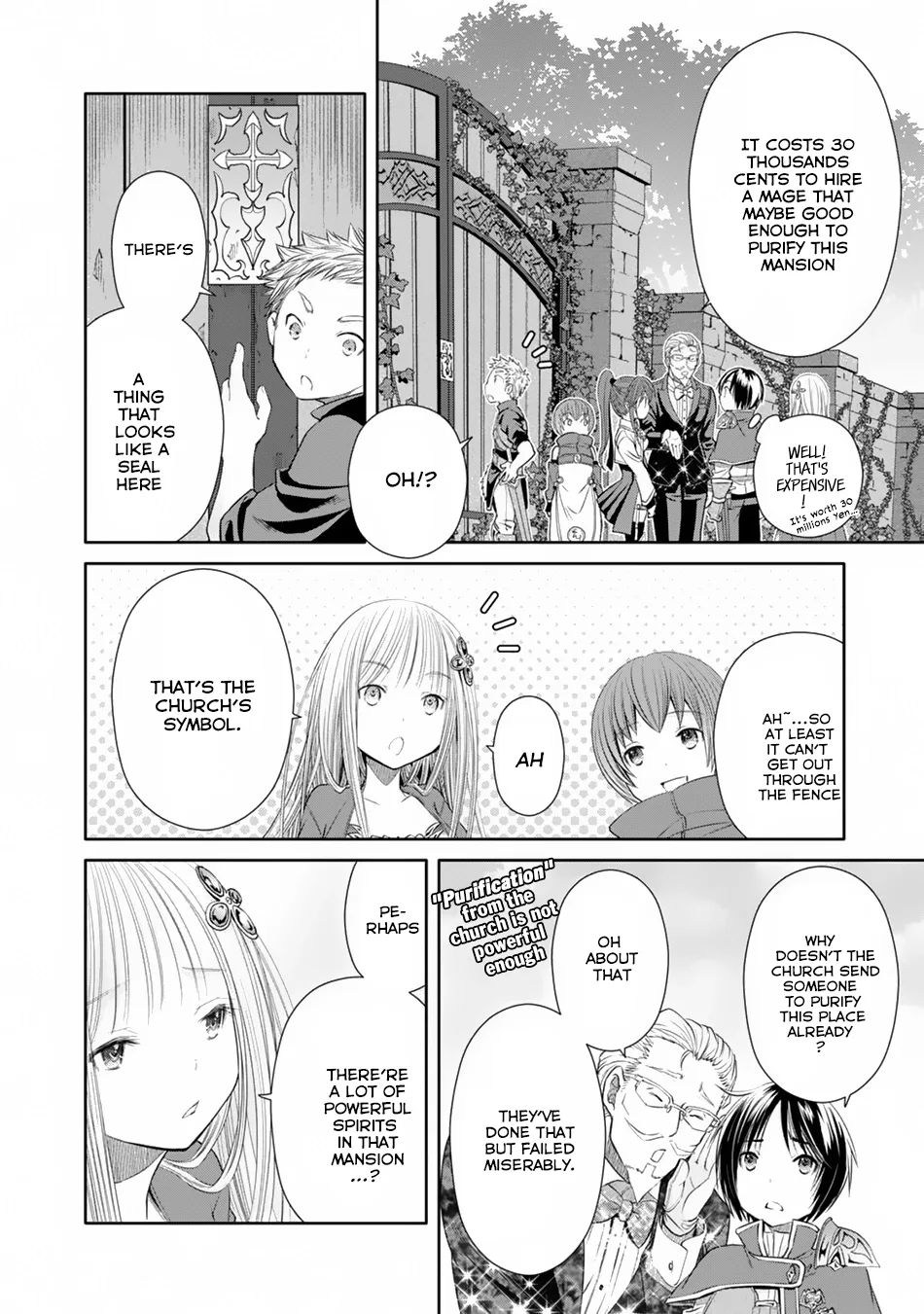 Hachinan tte, Sore wa Nai Deshou! Chapter 22 page 11
