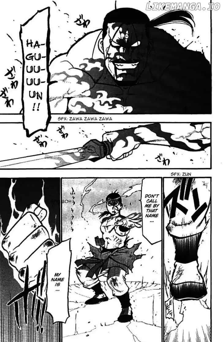 Juushin Enbu Chapter 21 page 27