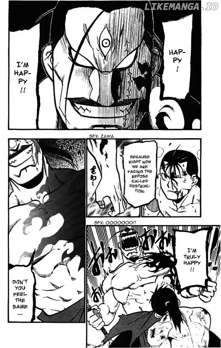 Juushin Enbu Chapter 21 page 26