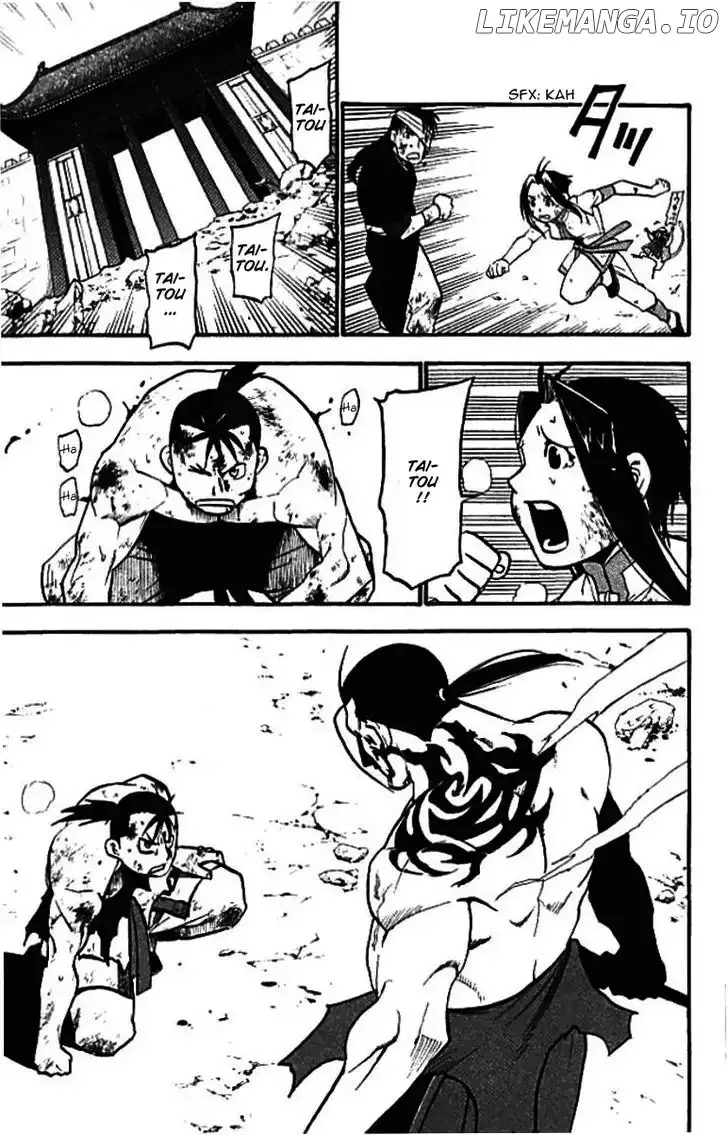 Juushin Enbu Chapter 21 page 25