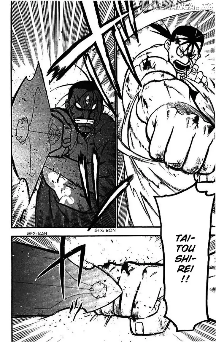 Juushin Enbu Chapter 21 page 28