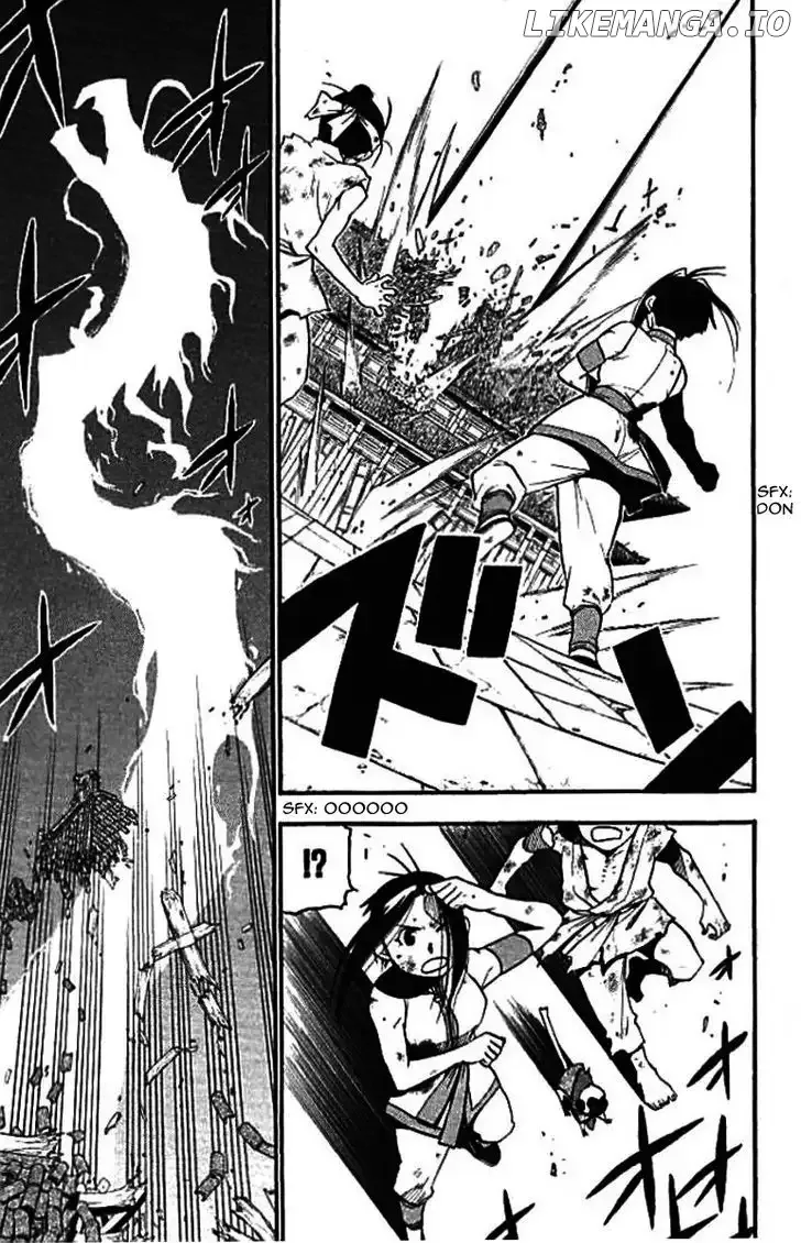 Juushin Enbu Chapter 21 page 31
