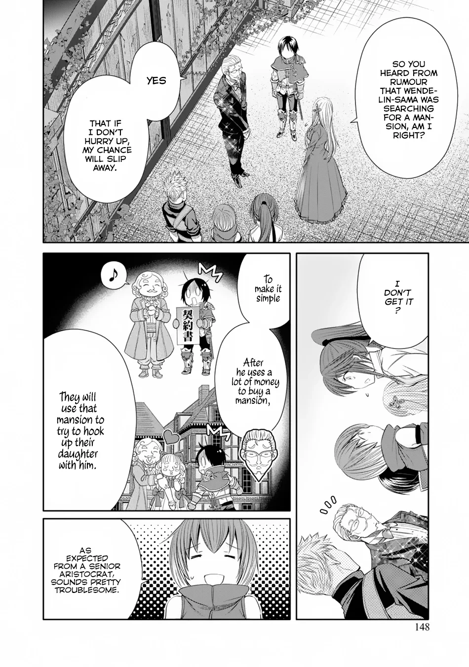 Hachinan tte, Sore wa Nai Deshou! Chapter 22 page 17