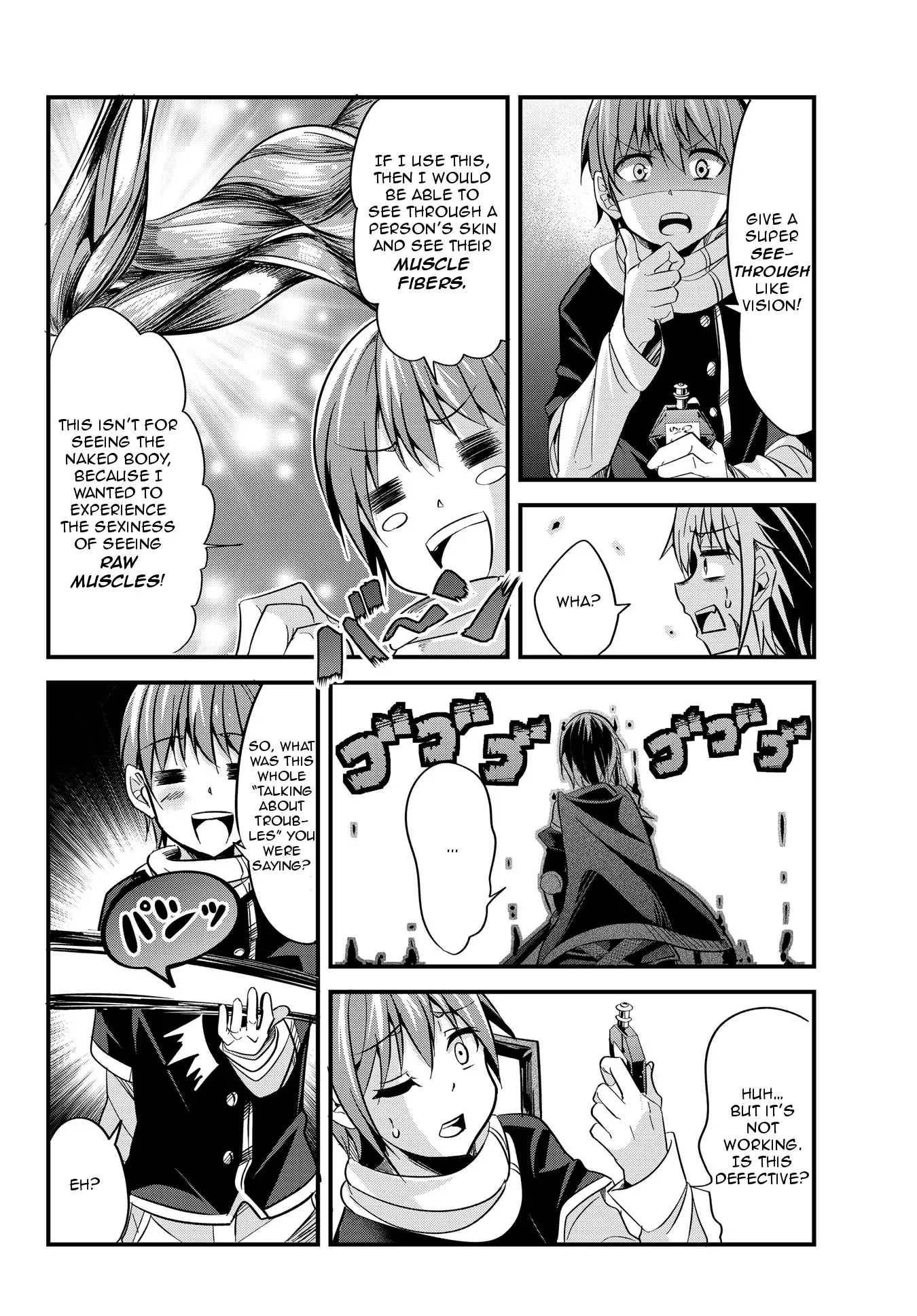 A Story About Treating a Female Knight Who Has Never Been Treated as a Woman as a Woman Chapter 20 page 6