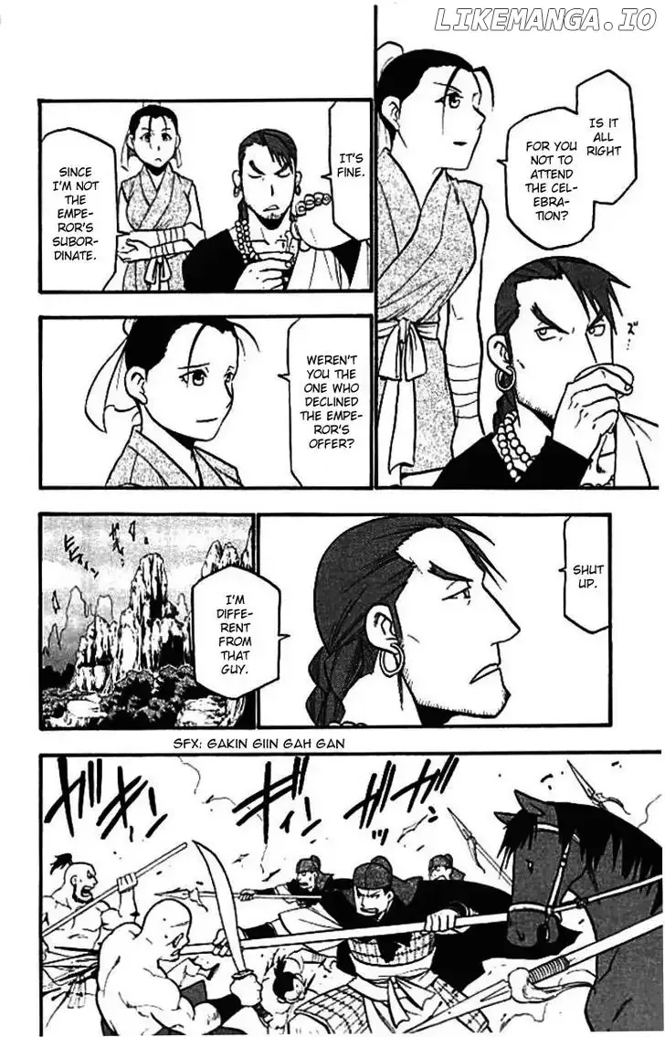 Juushin Enbu Chapter 21 page 38