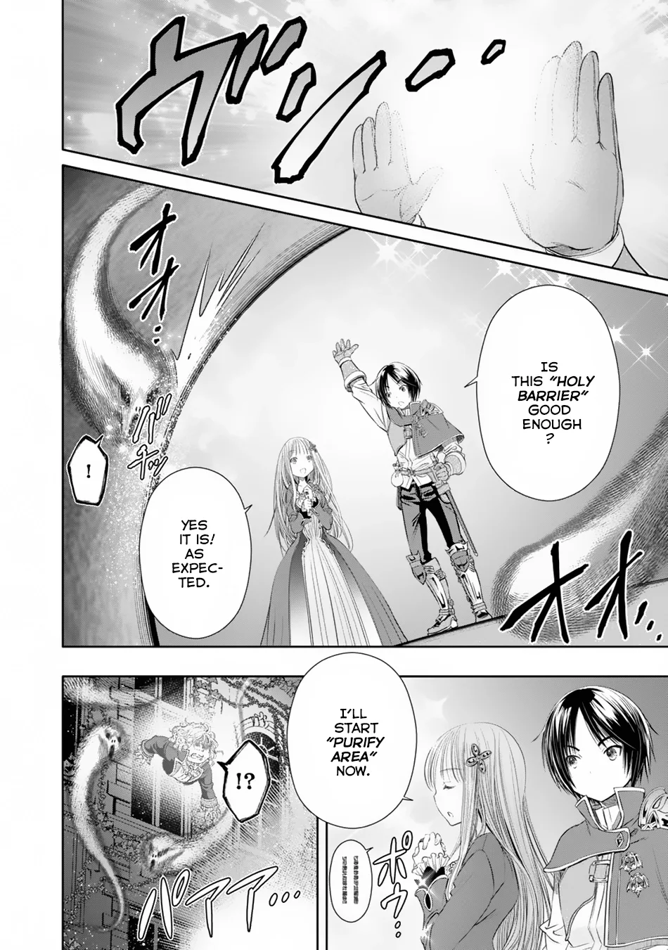 Hachinan tte, Sore wa Nai Deshou! Chapter 22 page 23