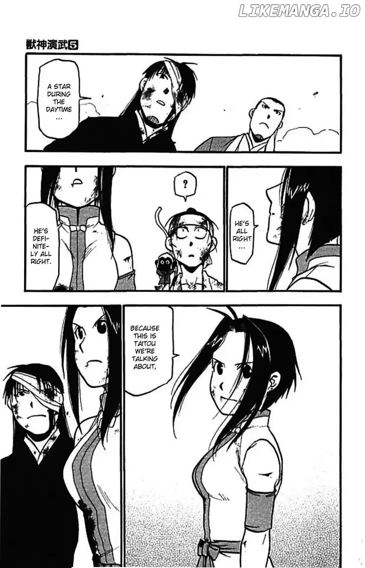 Juushin Enbu Chapter 21 page 35