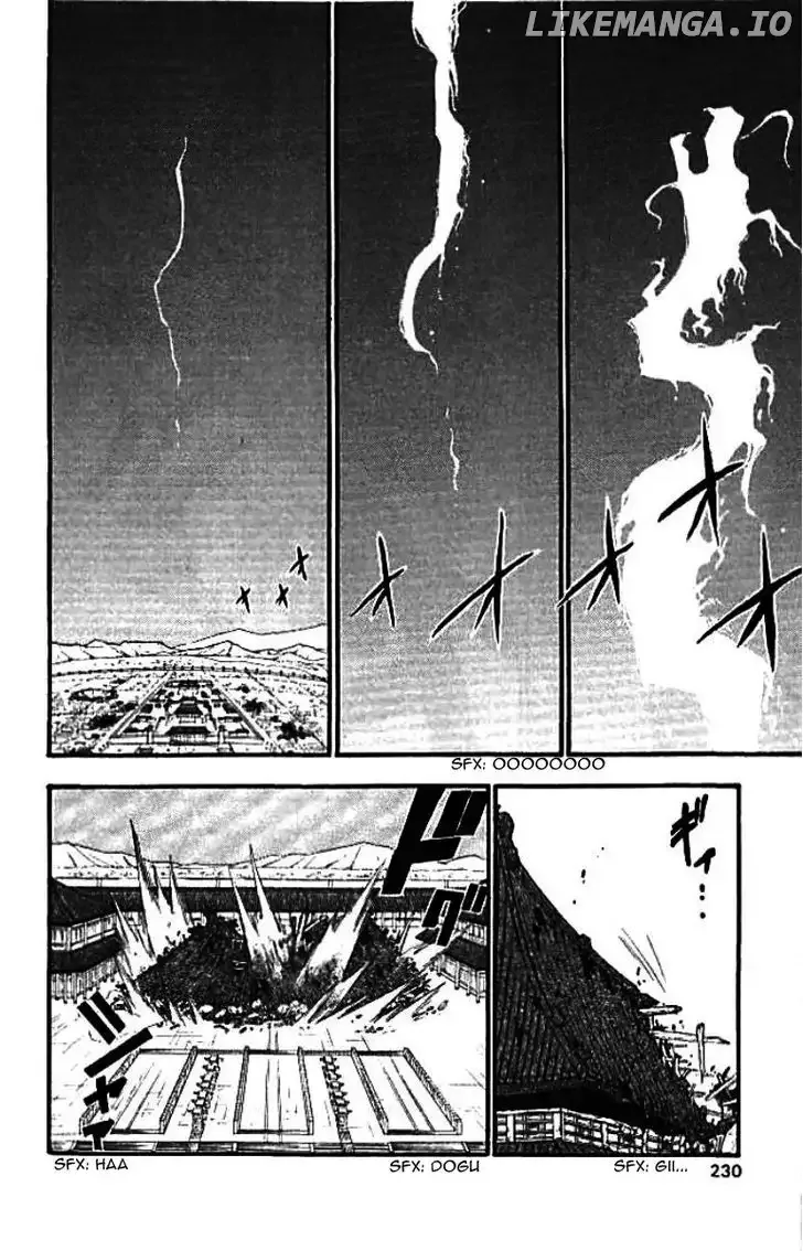 Juushin Enbu Chapter 21 page 32