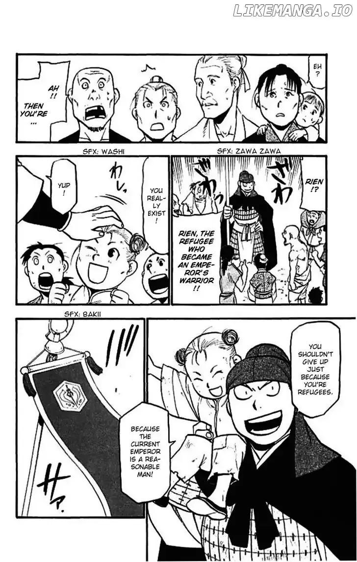 Juushin Enbu Chapter 21 page 40