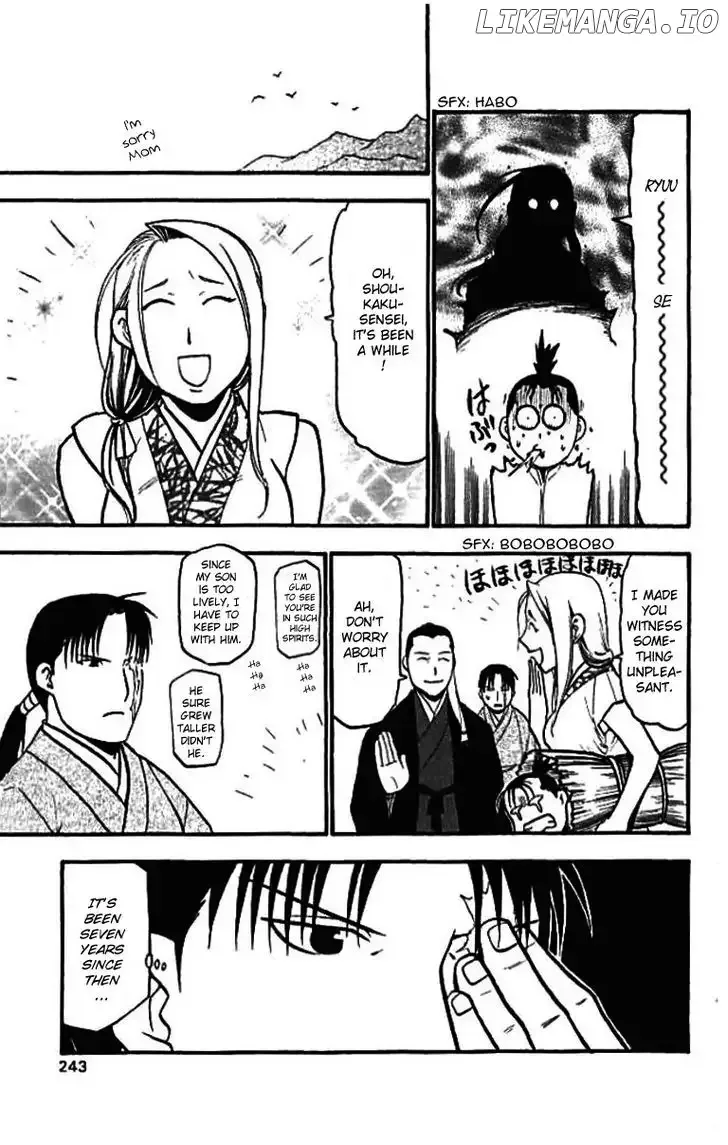 Juushin Enbu Chapter 21 page 45