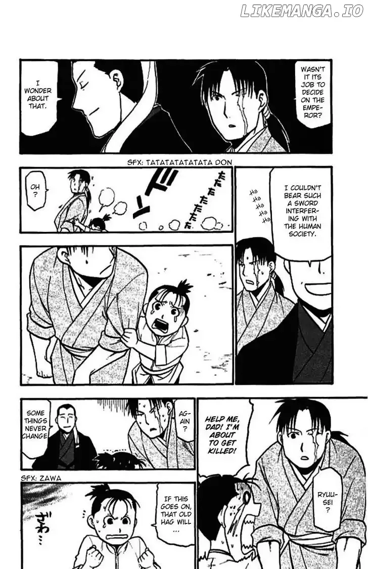 Juushin Enbu Chapter 21 page 44