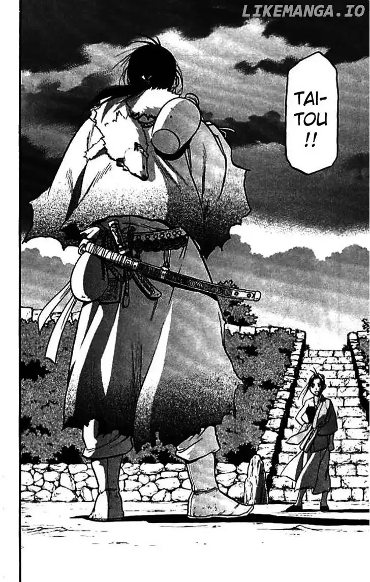 Juushin Enbu Chapter 21 page 52