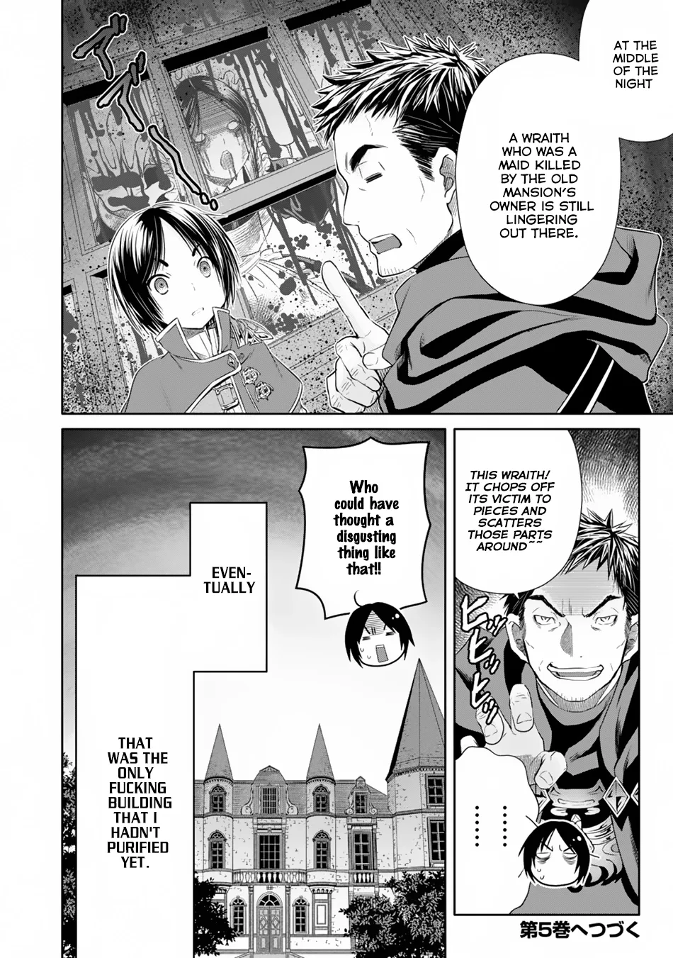 Hachinan tte, Sore wa Nai Deshou! Chapter 22 page 31