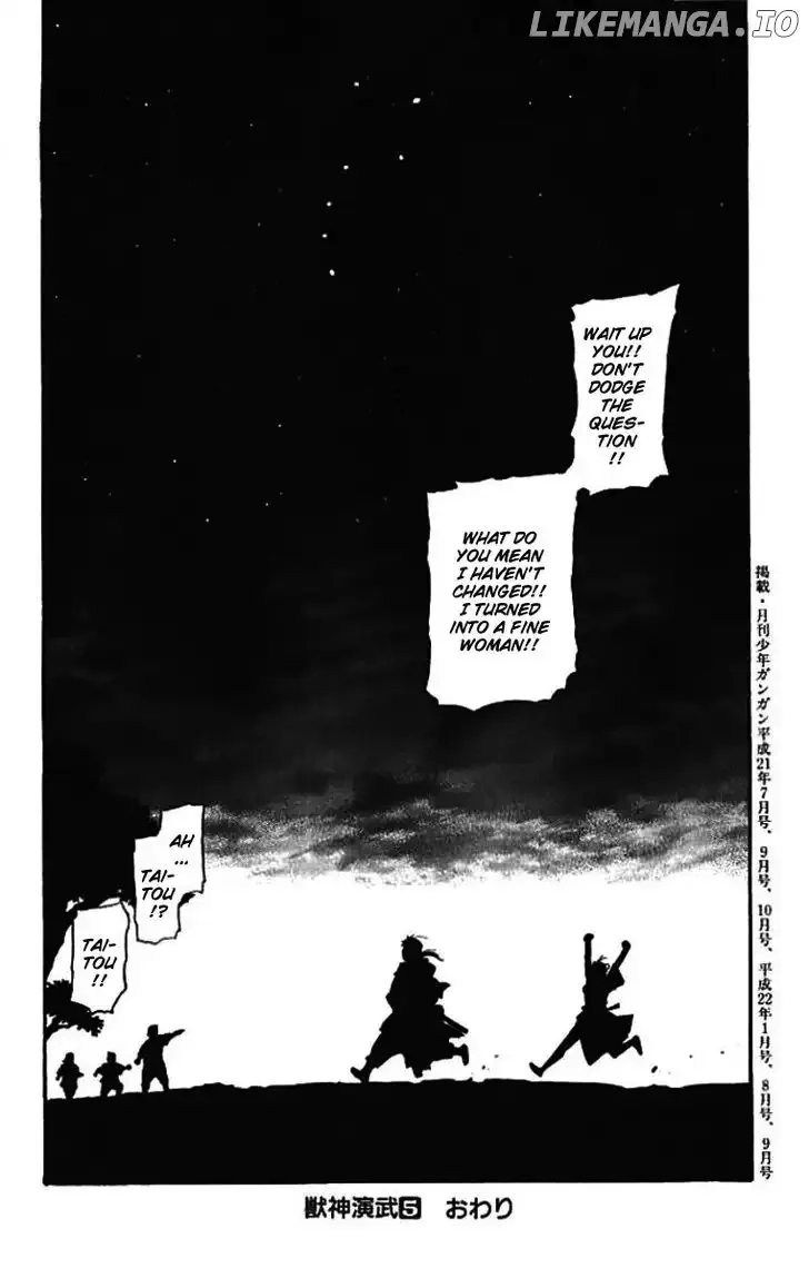 Juushin Enbu Chapter 21 page 58