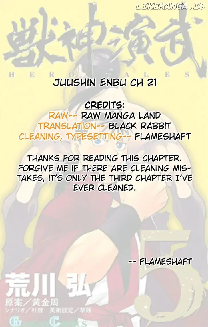 Juushin Enbu Chapter 21 page 61