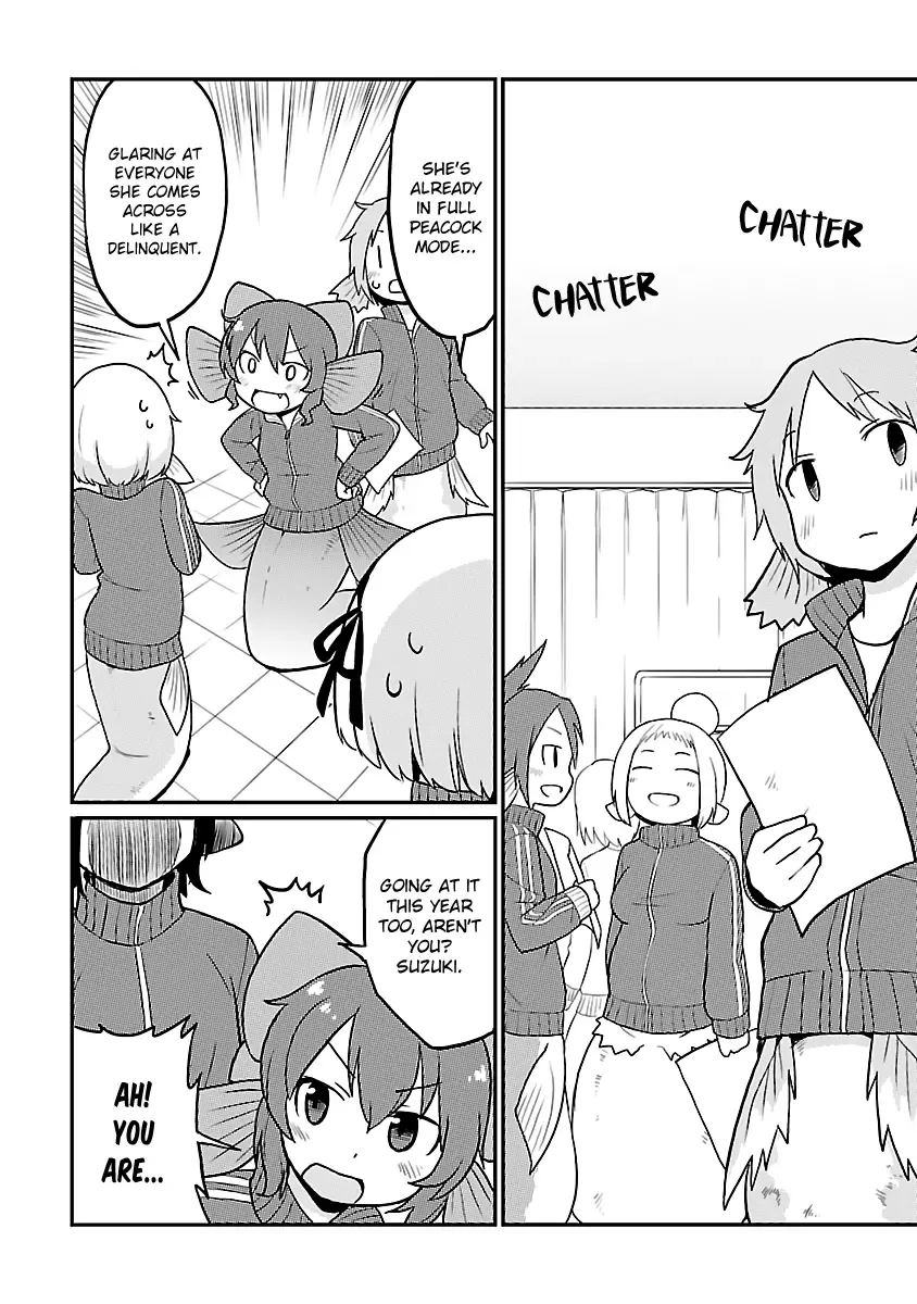 Shinkaigyo no Anko-san Chapter 21 page 6