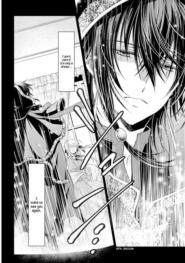 Mahoutsukai no Konyakusha Chapter 11 page 3