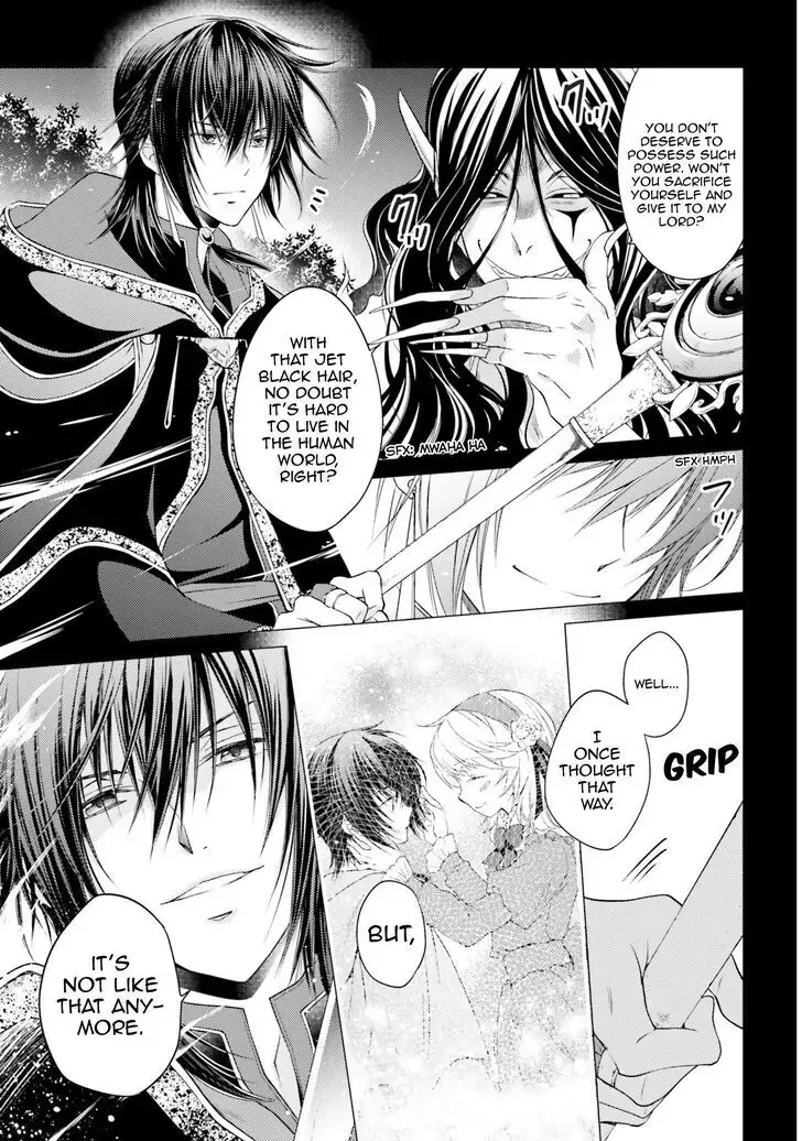 Mahoutsukai no Konyakusha Chapter 11 page 8