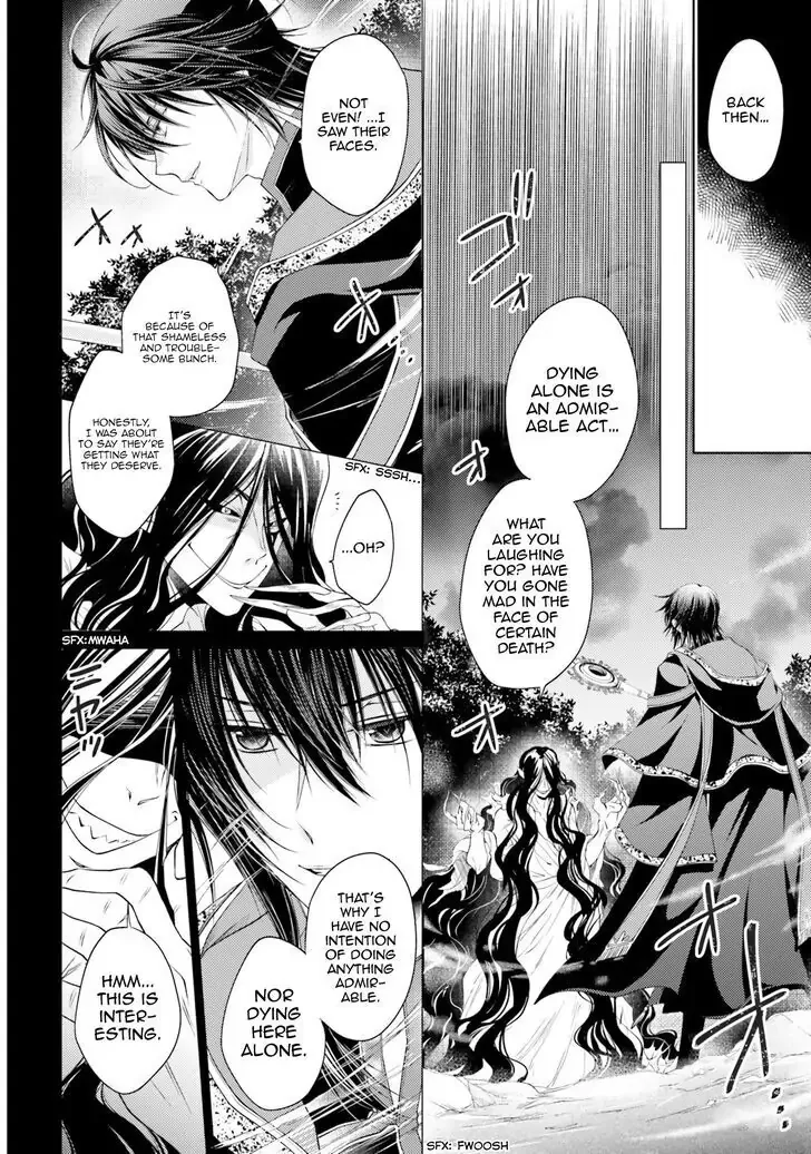 Mahoutsukai no Konyakusha Chapter 11 page 7