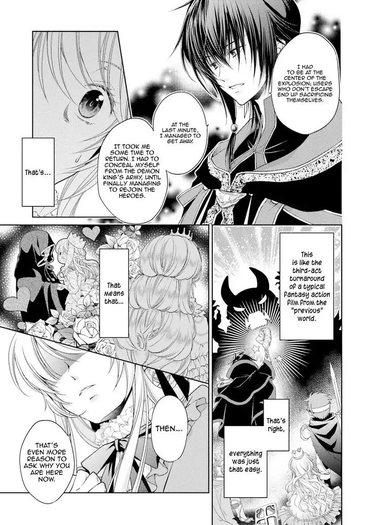 Mahoutsukai no Konyakusha Chapter 11 page 10