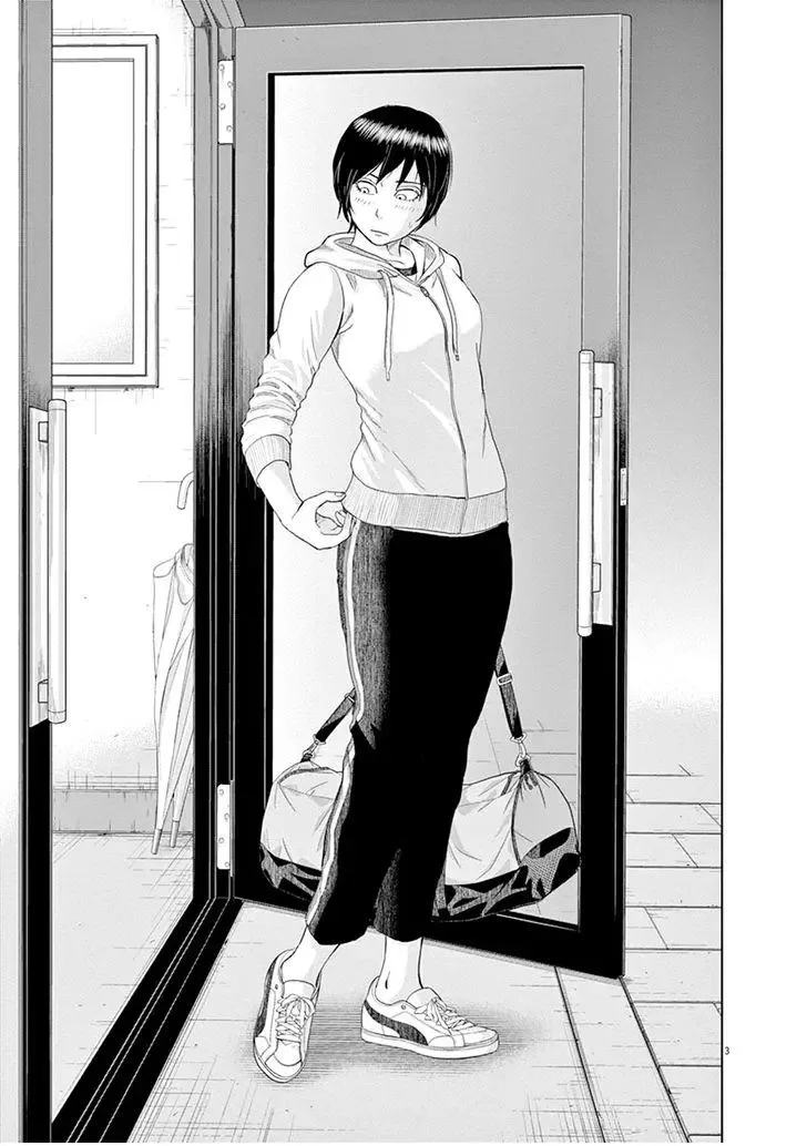 Saotome Senshu, Hitakakusu Chapter 21 page 3