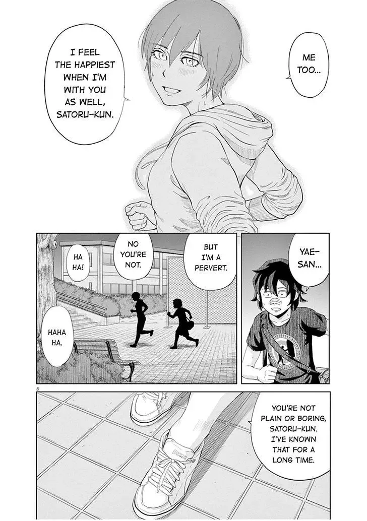 Saotome Senshu, Hitakakusu Chapter 21 page 8