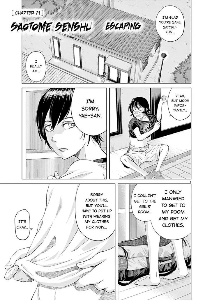 Saotome Senshu, Hitakakusu Chapter 21 page 1