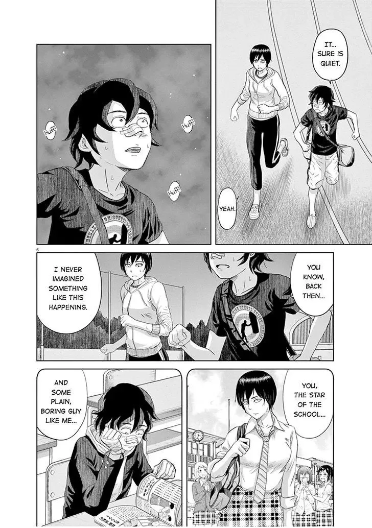 Saotome Senshu, Hitakakusu Chapter 21 page 6